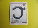 4026 Chine Bracelet  Dragon An 2000 Millénaire Bronze - Archéologie