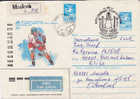 URSS - 1984 - Postal Letter, Spec. Cancellation - Ice Hockey, Match URSS Vs. Europe - Registered 22-12-84 - Hockey (sur Glace)