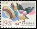 Sc#3198 1998 Chinese Fable Stamp Idiom Snipe Clam Shell Fisher Bird - Coneshells