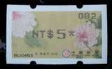2011 Taiwan ATM Frama Stamp-Ancient Chinese Painting- Peony Flower- NT$5 Black Imprint - Timbres De Distributeurs [ATM]