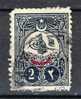 Turkey/Turquie/Türkei 1908, Tughra Abdulhamid II, Overprint - Surcharge, Used - Usados