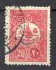 Turkey/Turquie/Türkei 1908, Tughra Abdulhamid II, Overprint - Surcharge, Used - Used Stamps