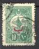 Turkey/Turquie/Türkei 1908, Tughra Abdulhamid II, Overprint - Surcharge, Used - Usados