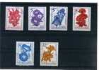 - BULGARIE . SUITE DE TIMBRES DE 1985 . FLEURS . OBLITERES - Used Stamps