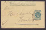 Trinidad Postal Stationery Ganzsache Entier Streifband Wrapper R-Mail PORT OF SPAIN 1902 To Hamburg Queen Victoria - Trinidad En Tobago (...-1961)