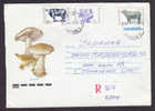 Bulgaria Registered Recommandée Einschreiben ROUSSE Cover 1992 To Ukraine Mushroom Cachet (2 Scans) - Cartas & Documentos