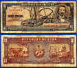 Cuba 10 Pesos 1958 Cespedes Peso Centavos Centavo Caraibe - Cuba