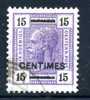 CRETE Austrian Postal Office1903 Unificato Cat. N° 14 Very Fine Used - Levante-Marken