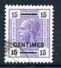 CRETE Austrian Postal Office1903 Unificato Cat. N° 14 Very Fine Used - Oostenrijkse Levant