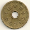 Japan   5 Yen   Y#72a   1975 (50) - Giappone