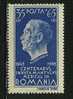 ● ROMANIA 1943 - MEDICINA - N. 760 * Serie Completa - Cat. ? € - Lotto N. 1343 - Nuevos