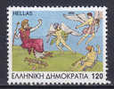 Greece 1995 Mi. 1888    120 Dr Griechische Mytologie Verjagung Der Harpyien MNG - Neufs