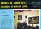 Disque 33 Tours Emile JOULAIN Patois Angevin Rimiaux Du Grand Soulé - Wereldmuziek