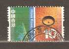 HONG KONG CHINA 2002  - DEFINITIVE 10 CENT - USED OBLITERE GESTEMPELT - Used Stamps
