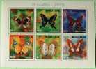 Bhutan 1996 Butterflies - MS MINT - Bhutan