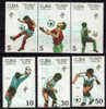 CUBA  N° 3001/06   * *  Cup 1990  Football  Soccer  Fussball - 1990 – Italy