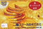 Télécarte Japon *  Pièce De Monnaie  (116 ) Money * Coin * Munten * Munzen * Geld * PHONECARD JAPAN * TELEFONKARTE - Stamps & Coins