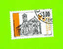 Timbre Oblitéré Used Stamp Selo Carimbado 3,00 BULGARIA Bulgarie 2000 - Oblitérés