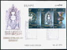 EGYPT / 2010 / MUSEUM O ISLAMIC ART CENTENARY / FDC / VF/ 3 SCANS. - Cartas & Documentos