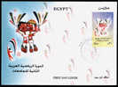 EGYPT / 2010 / 2 ND PAN-ARABIC SPORTS TOURNAMENT FOR UNIVERSITIES / FDC / VF/ 3 SCANS  . - Storia Postale