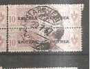 53000bis)coppia Del 1917-24  Serie Pacchi Postali Spr. Eritrea  Da 10£ - Usato - N°18 - Eritrée