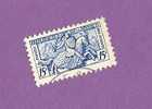 MONACO TIMBRE N° 418 OBLITERE SCEAU DU PRINCE - Used Stamps