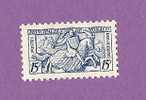 MONACO TIMBRE N° 418 OBLITERE SCEAU DU PRINCE - Used Stamps