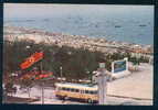 Wonsan - THE SONGDOWON BATHING RESORT - North Korea Corée Du Nord 109043 - Korea (Noord)