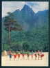 CHILDREN , RUNNING TOWARD THE FUTURE - Korea, South Coree Du Sud 109036 - Korea (Zuid)