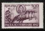 ROMANIA   Scott #  642**  VF MINT NH - Unused Stamps