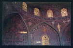 Teheran Tehran - ISPHAHAN INTERIOR OF SHEYKH LOTFOLAH MOSQUE - Iran 108013 - Irán