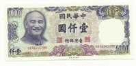 TAIWAN - 1000 Yuan - Taiwan