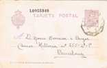 Entero Postal LA ROCA Del VALLES (Barcelona) 1927. Ambulante - 1850-1931