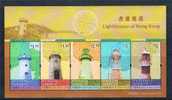 2010 HONG KONG Lighthouses MS OF 5v - Unused Stamps