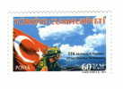 Turkey / Army And Flag - Ungebraucht