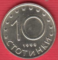 0,10 Lv - Bulgaria 1999 Year - Coin - Bulgarien