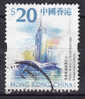 Hong Kong China 1999 Mi. 911 A     20.00 $ Kongress- Und Ausstellungszentrum - Usati