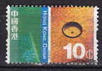 Hong Kong China 2002 Mi. 1055 A   10 C Contrasts Kontraste - Used Stamps