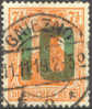 Poland 78 XF Used 10pf On 7-1/2pf Gniezno Issue From 1919 - Usati
