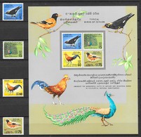 Sri Lanka 1966 MiNr. 340 - 343 (Block 1) Birds 4v + S\sh MNH**  33,00 € - Pfauen