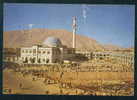 Kabul / Kaboul - PUL - I - KHESHTI MOSQUE - Afghanistan 108022 - Afganistán