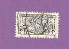 MONACO TIMBRE N° 372 OBLITERE SCEAU DU PRINCE 5F NOIR - Used Stamps