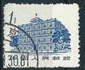 China Volksrepublik  1962  Fm Gebäude 1 F  Mi-Nr.675  Gestempelt / Used - Used Stamps