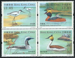 2003 HONG KONG-SWEDEN JOINT BIRDS 4V BY SLANIA - Unused Stamps