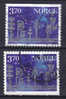 Norway 1997 Mi. 1266 X Do/Dr     3.70 Kr Weihnachten Christmas Jul Noel Navidad - Oblitérés