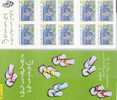 2004 France     Yv. 3668  Mi. 3816  ** MNH   Booklet  Europa - 2004