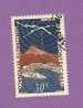 MONACO TIMBRE N° 378 OBLITERE RADIO MONTE CARLO 30F BRUN ET BRUN FONCE - Used Stamps