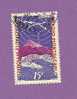 MONACO TIMBRE N° 377 OBLITERE RADIO MONTE CARLO 15F ROUGE VIOLET ET LILAS - Used Stamps