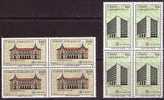 1990 TURKEY EUROPA CEPT POST OFFICE BUILDINGS BLOCK OF 4 MNH ** - 1990