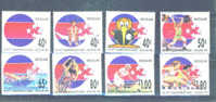 NEW ZEALAND - 1989  Commonwealth Games UM - Unused Stamps